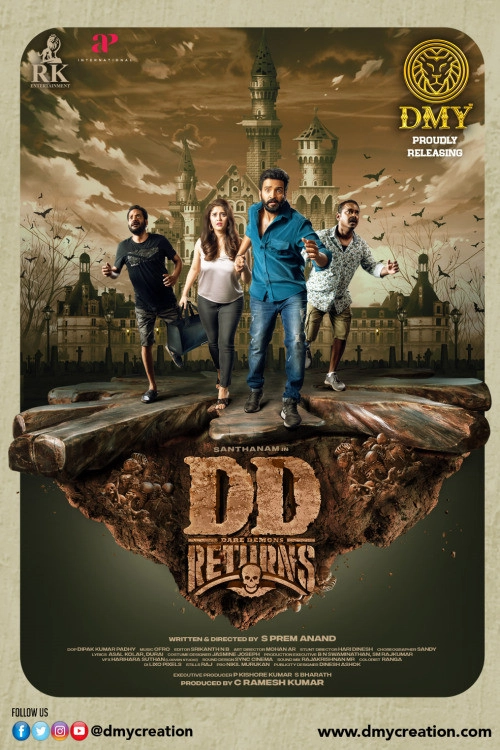 DD Returns