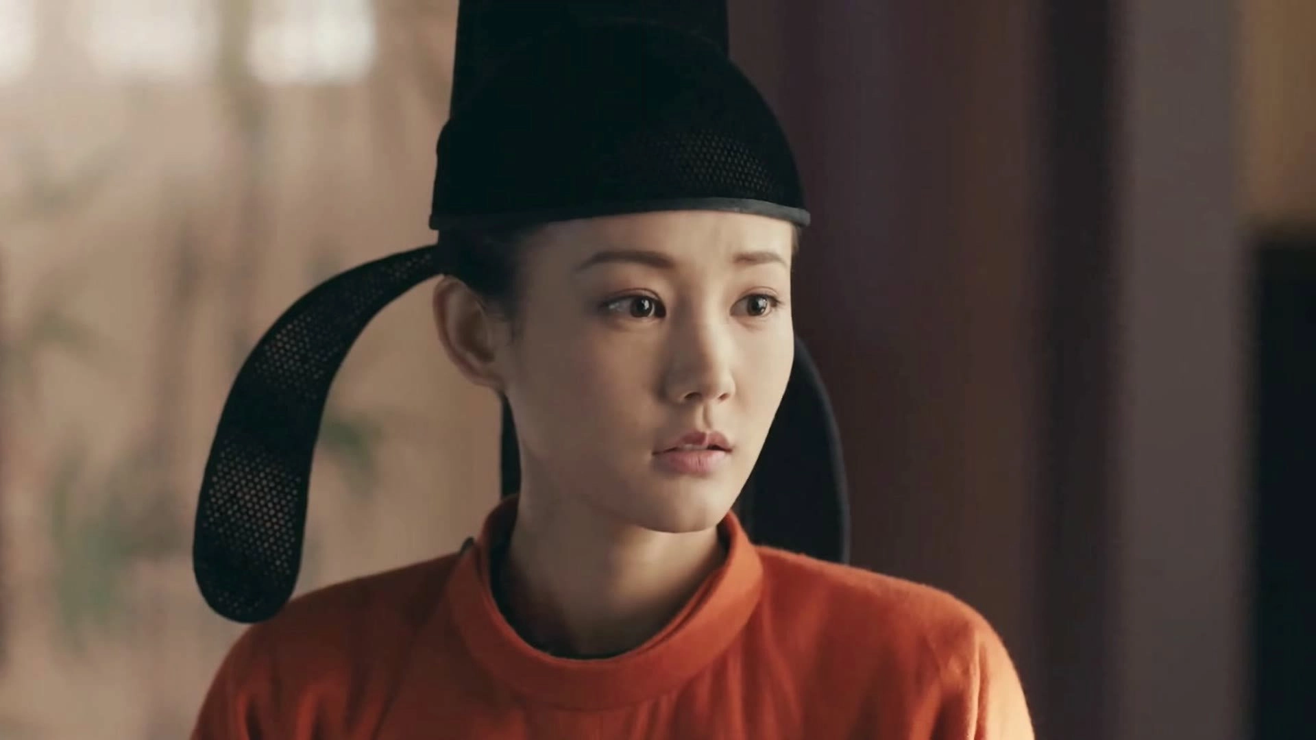 Court Lady