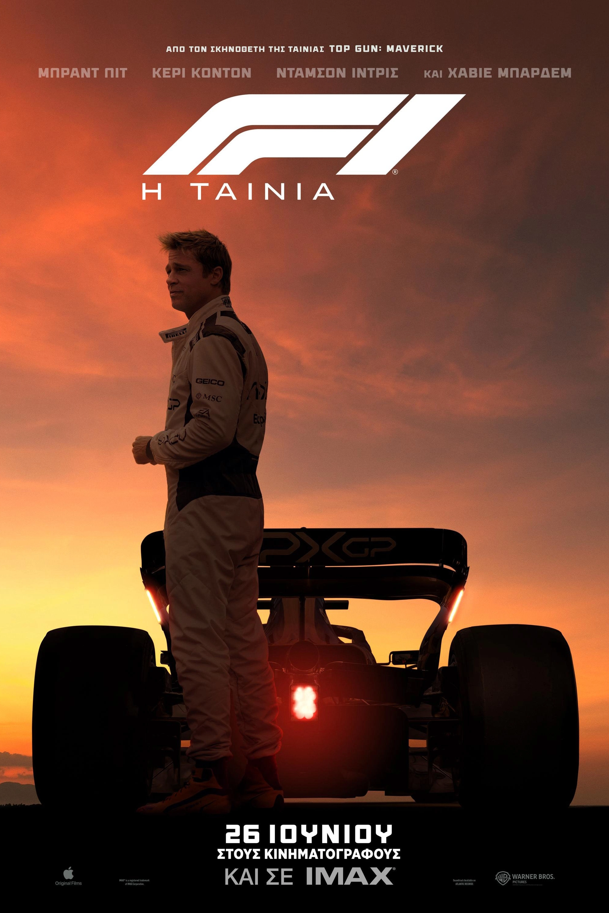 F1