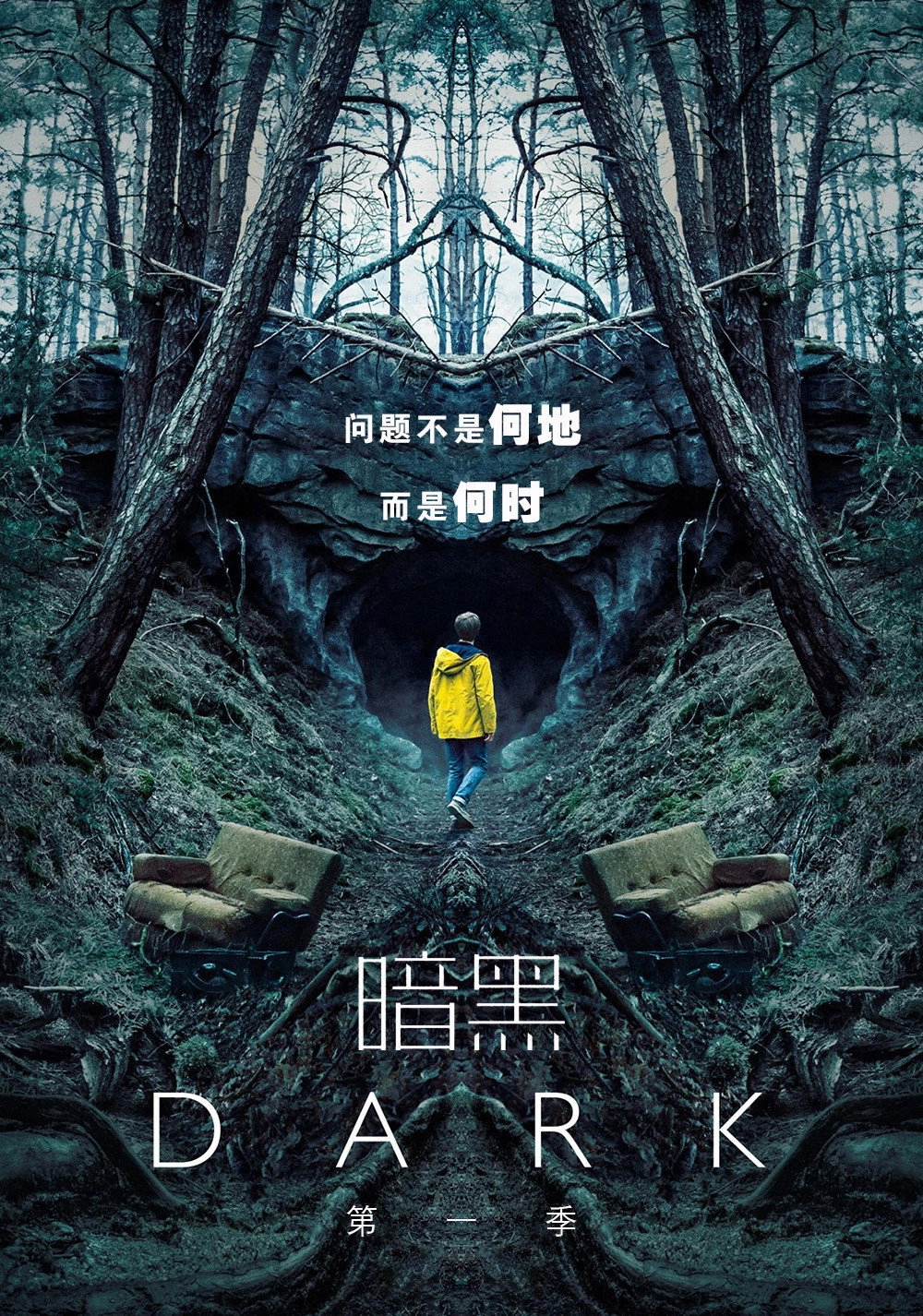 Dark