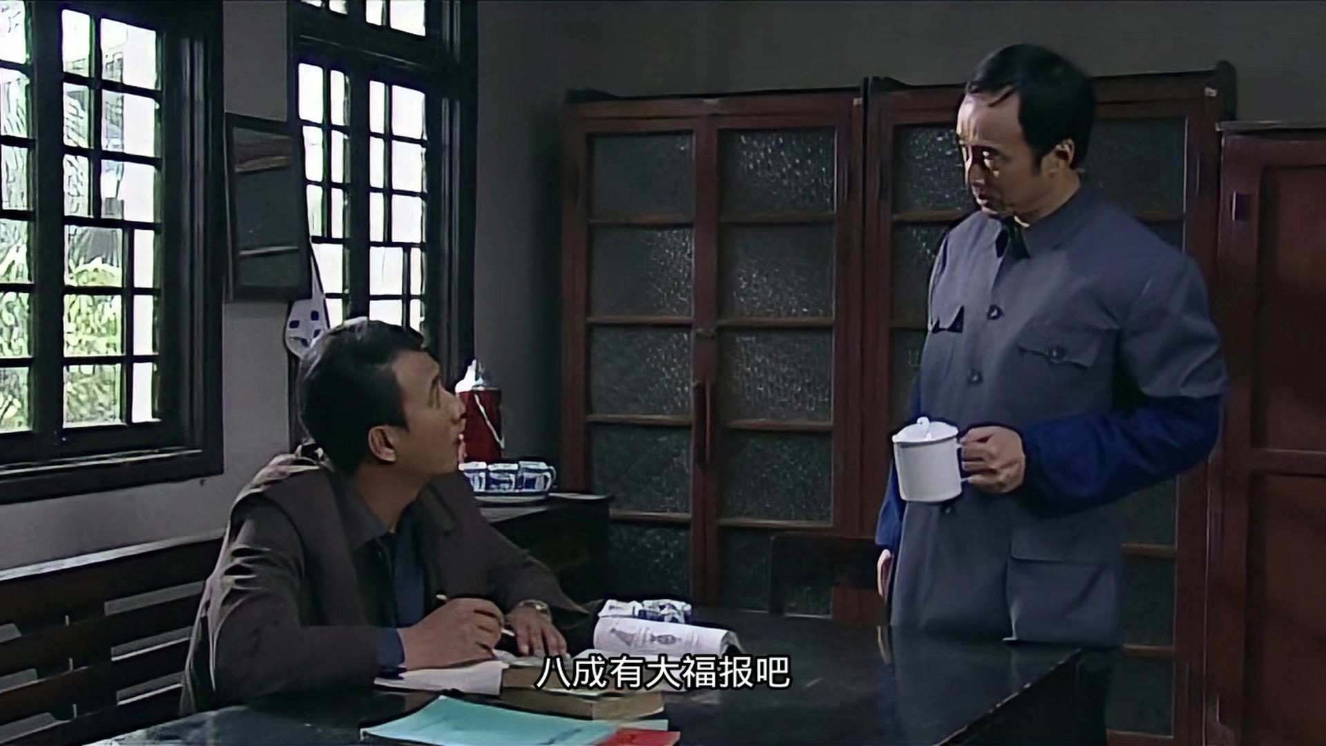 Sui Yue