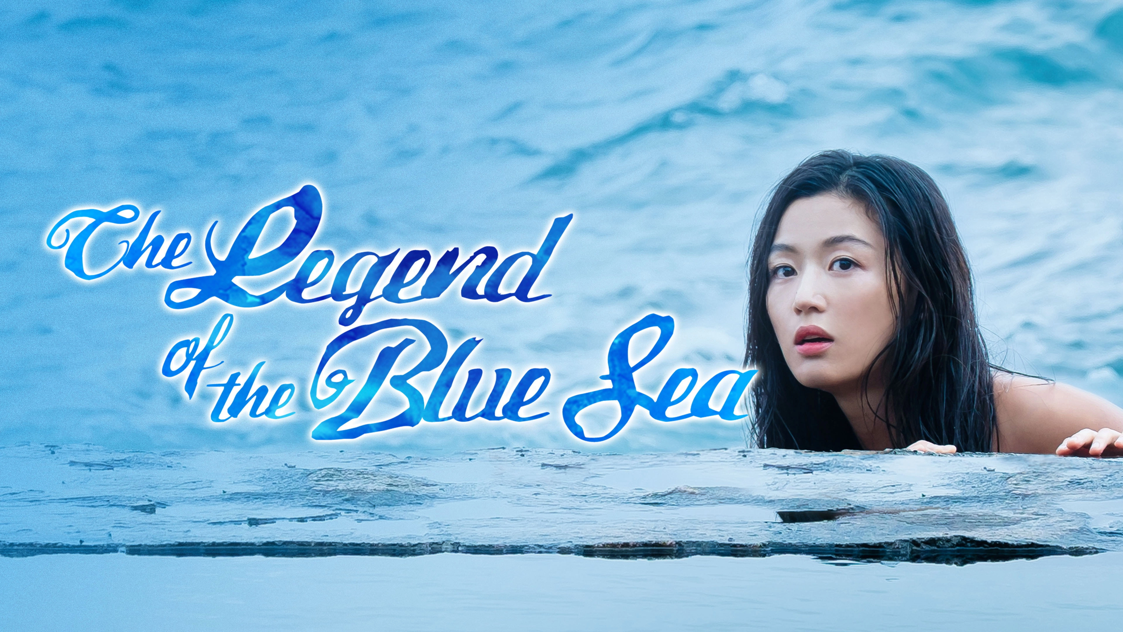 The Legend of the Blue Sea