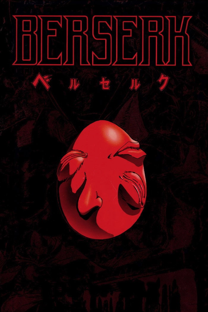 Berserk