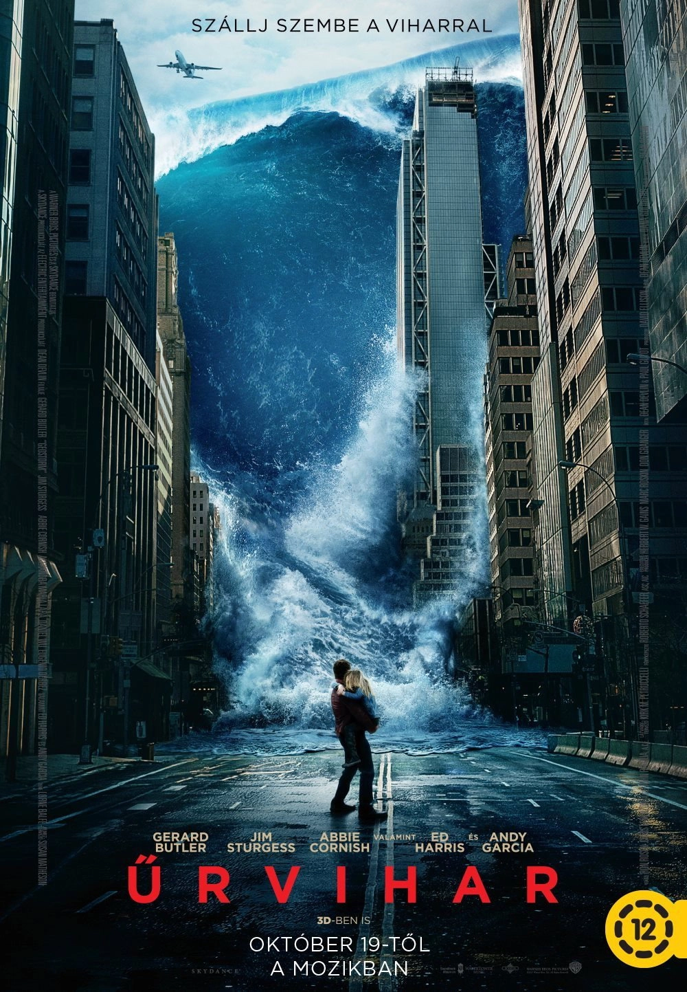 Geostorm