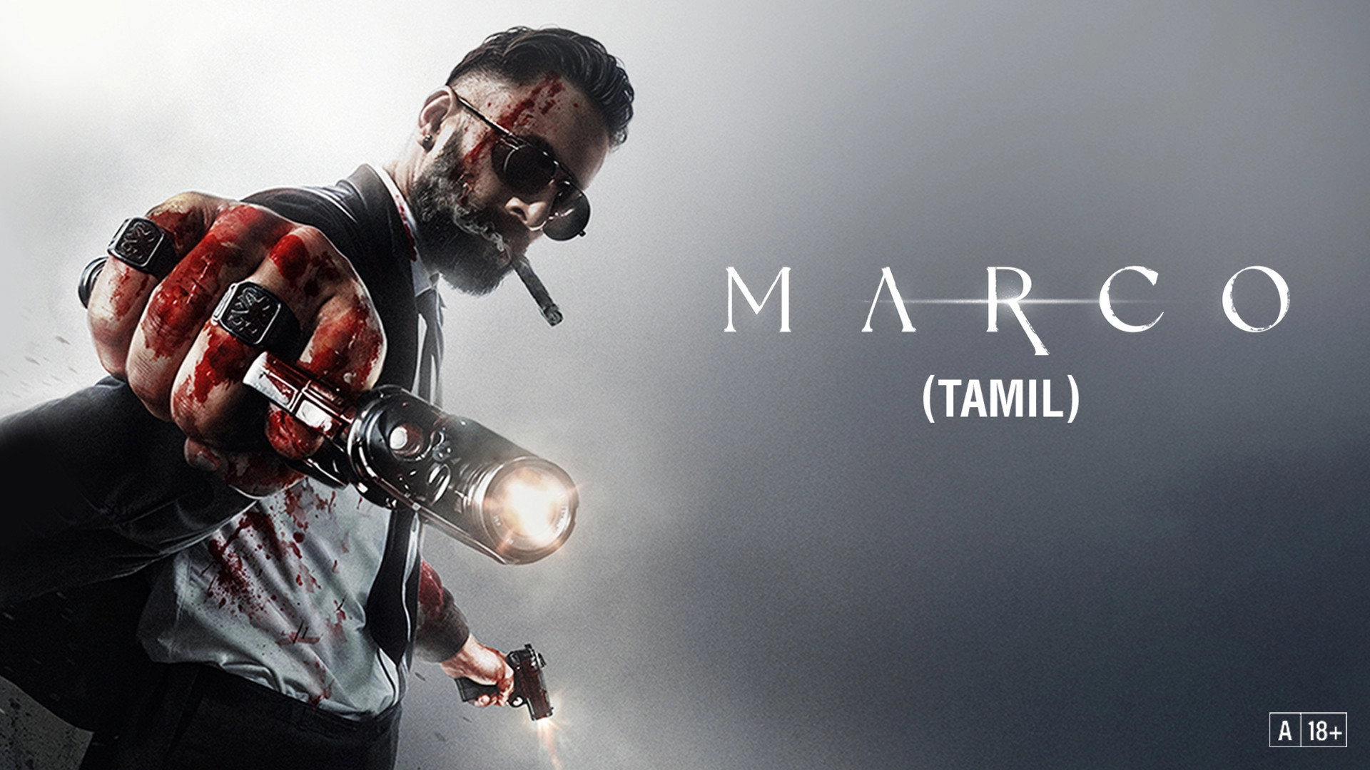 Marco