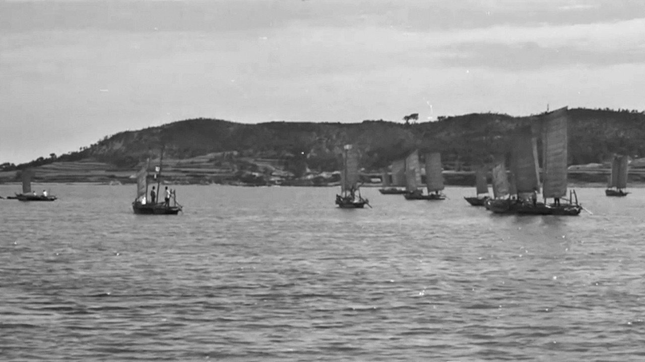 The Seaside Village