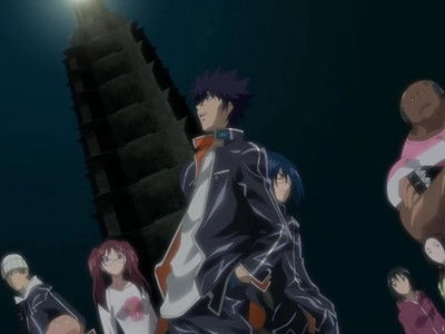 Air Gear