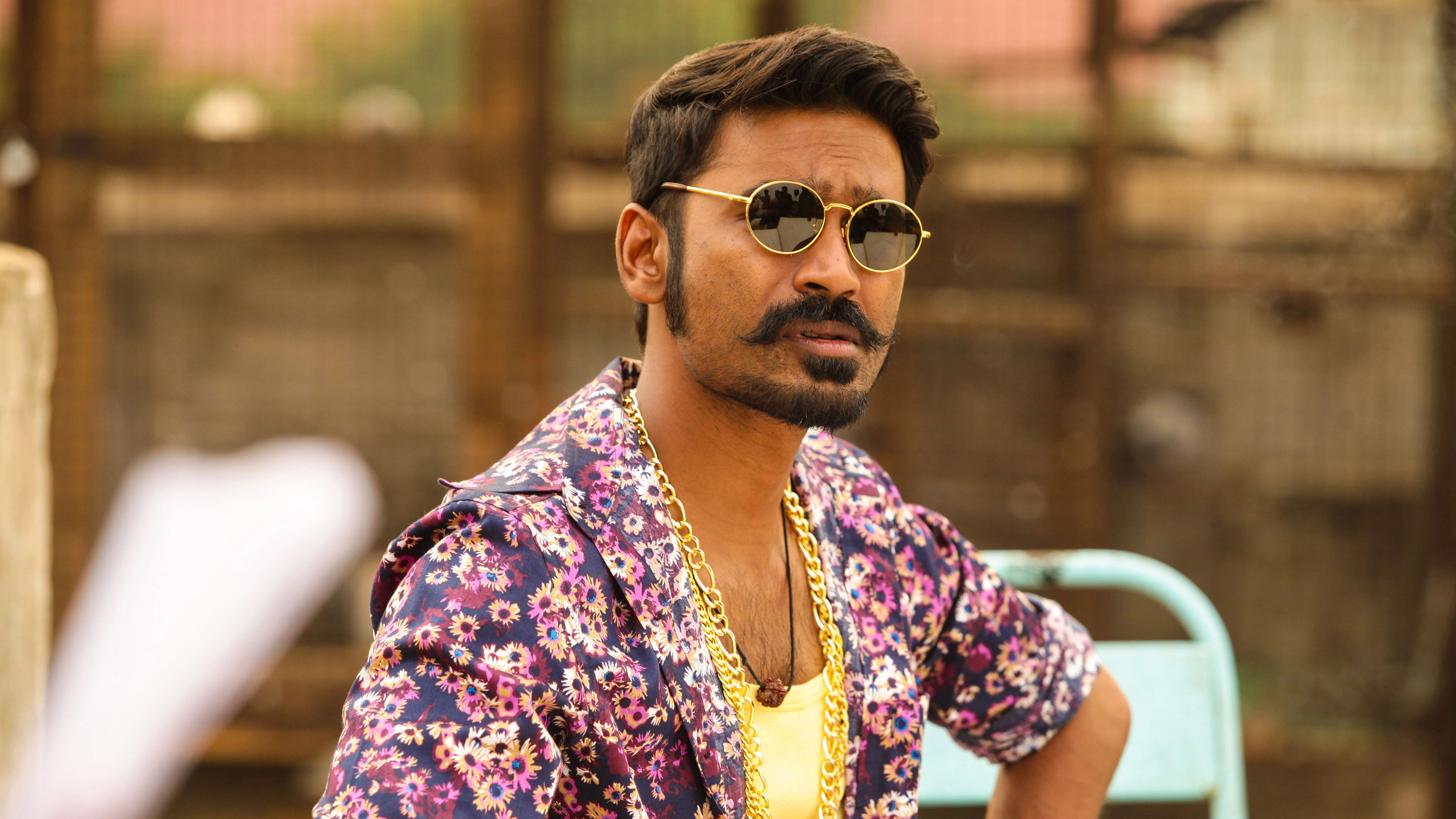 Maari