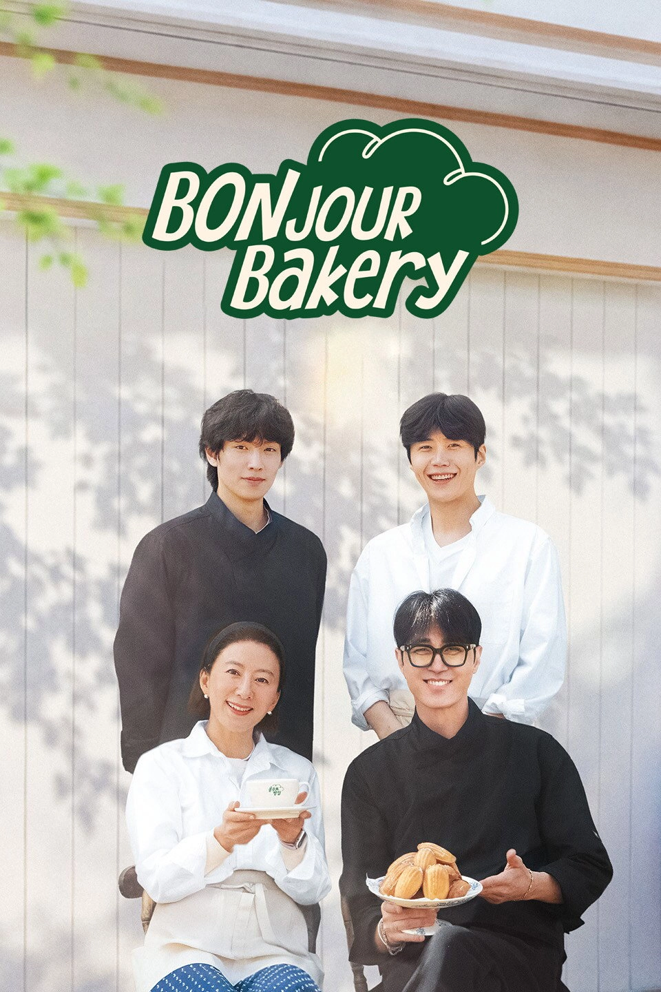 Bonjour Bakery