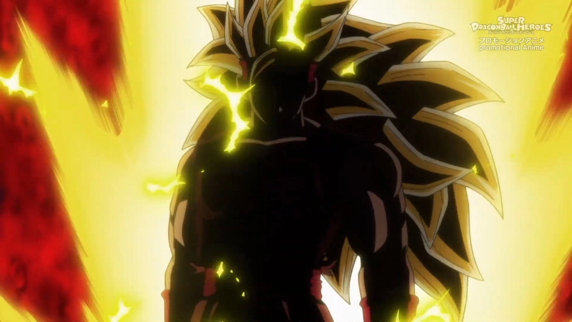 Super Dragon Ball Heroes