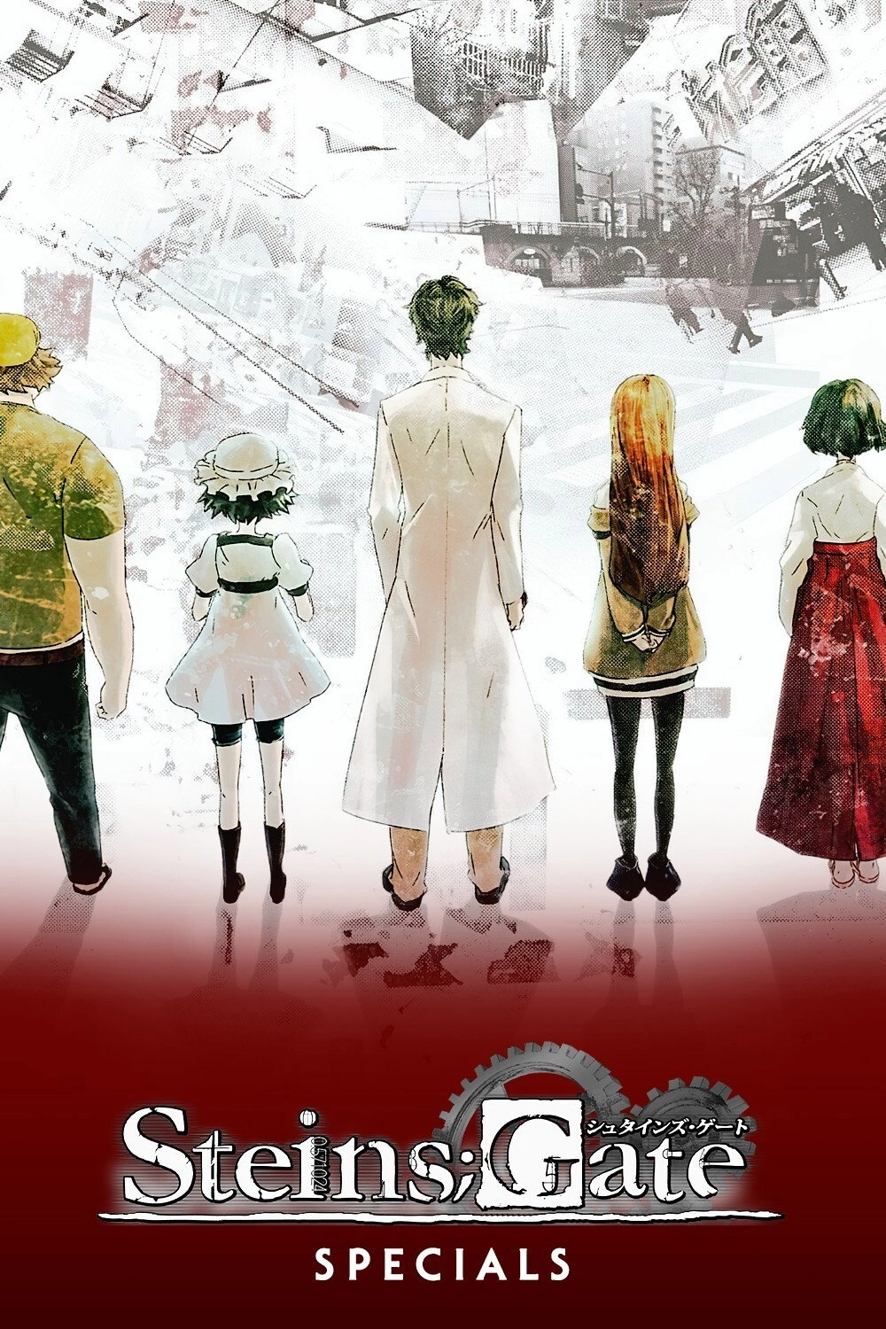 Steins;Gate