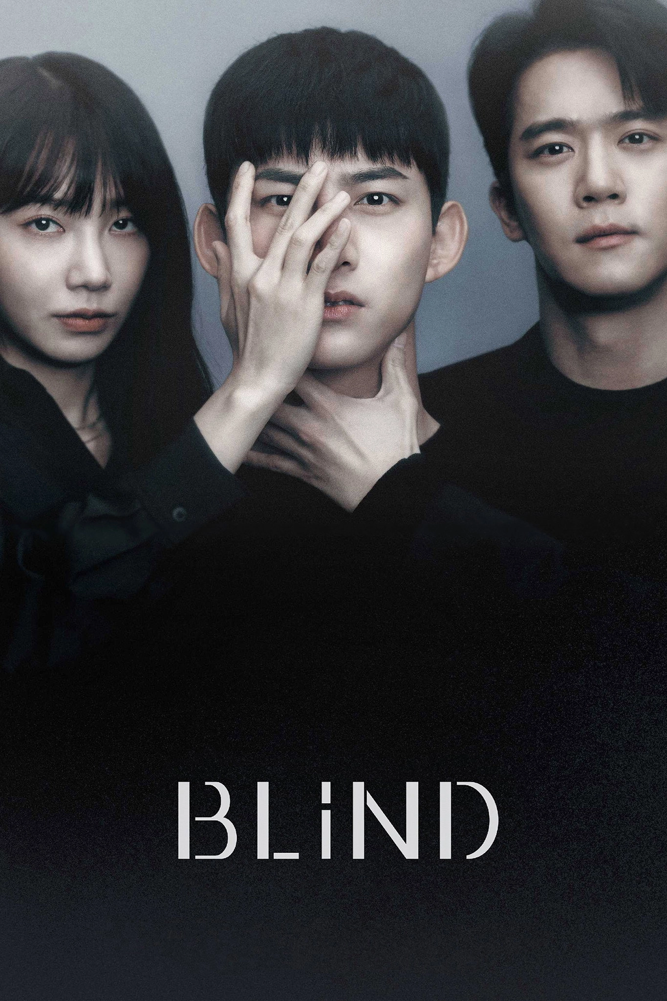 Blind