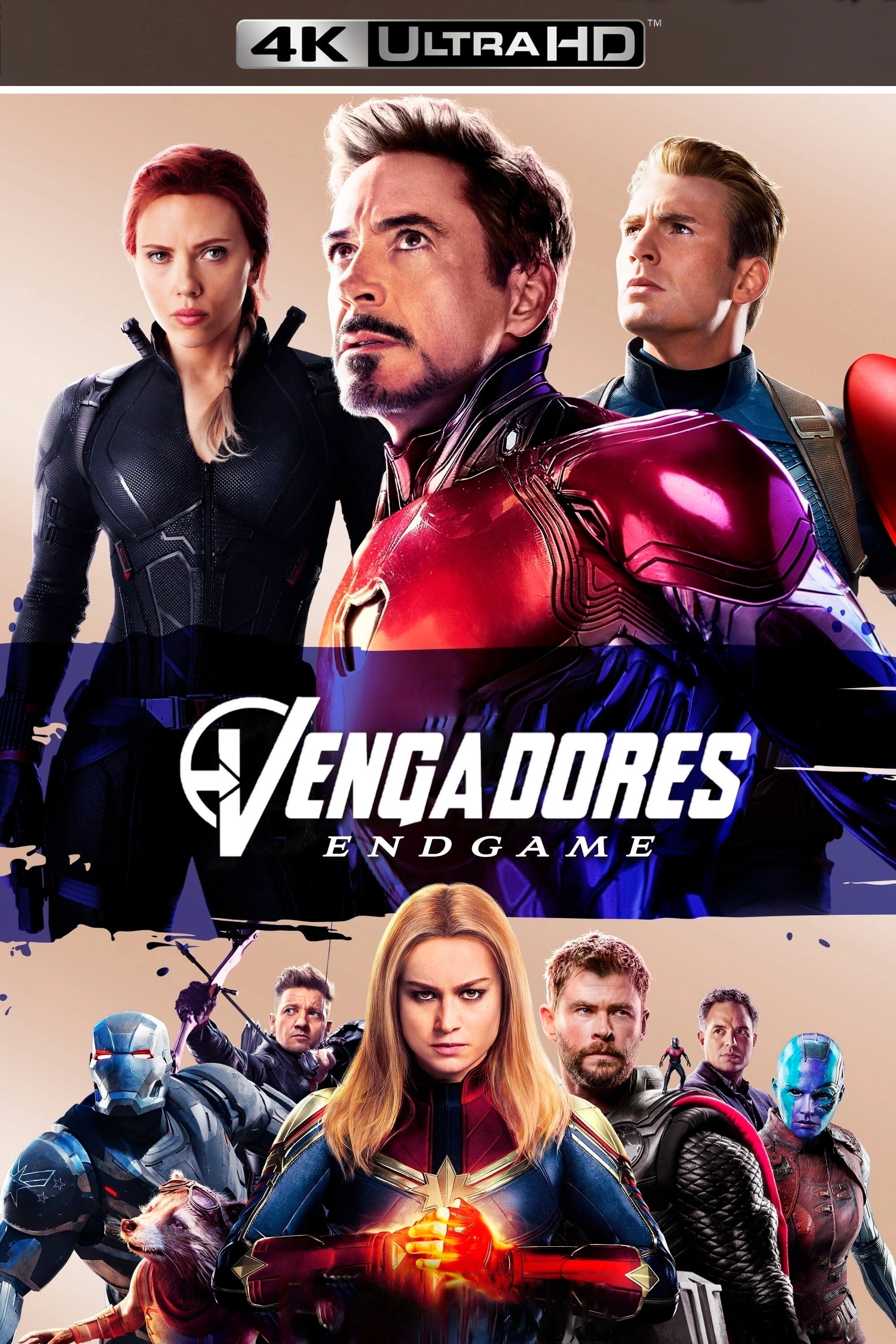 Avengers: Endgame