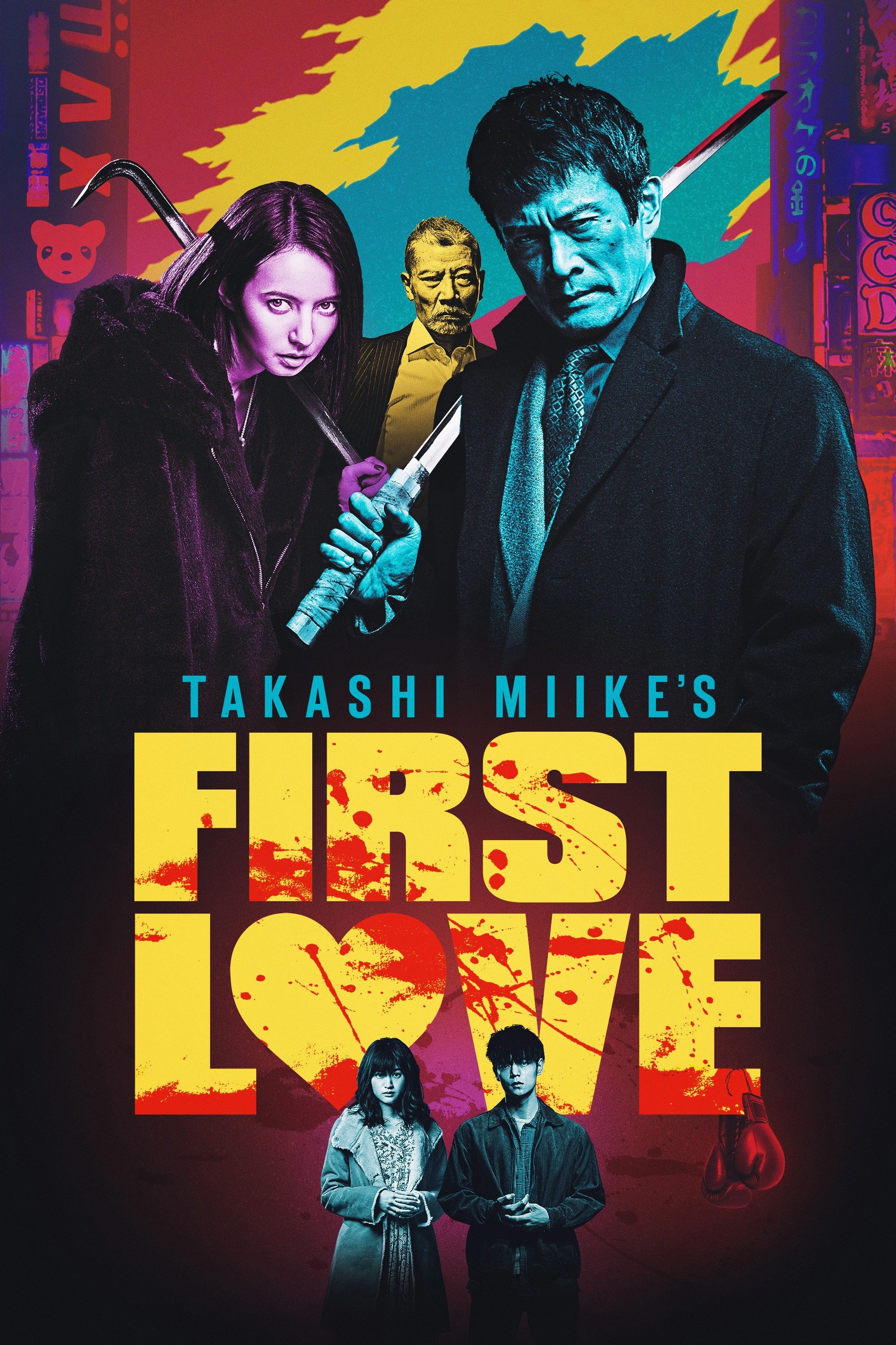First Love