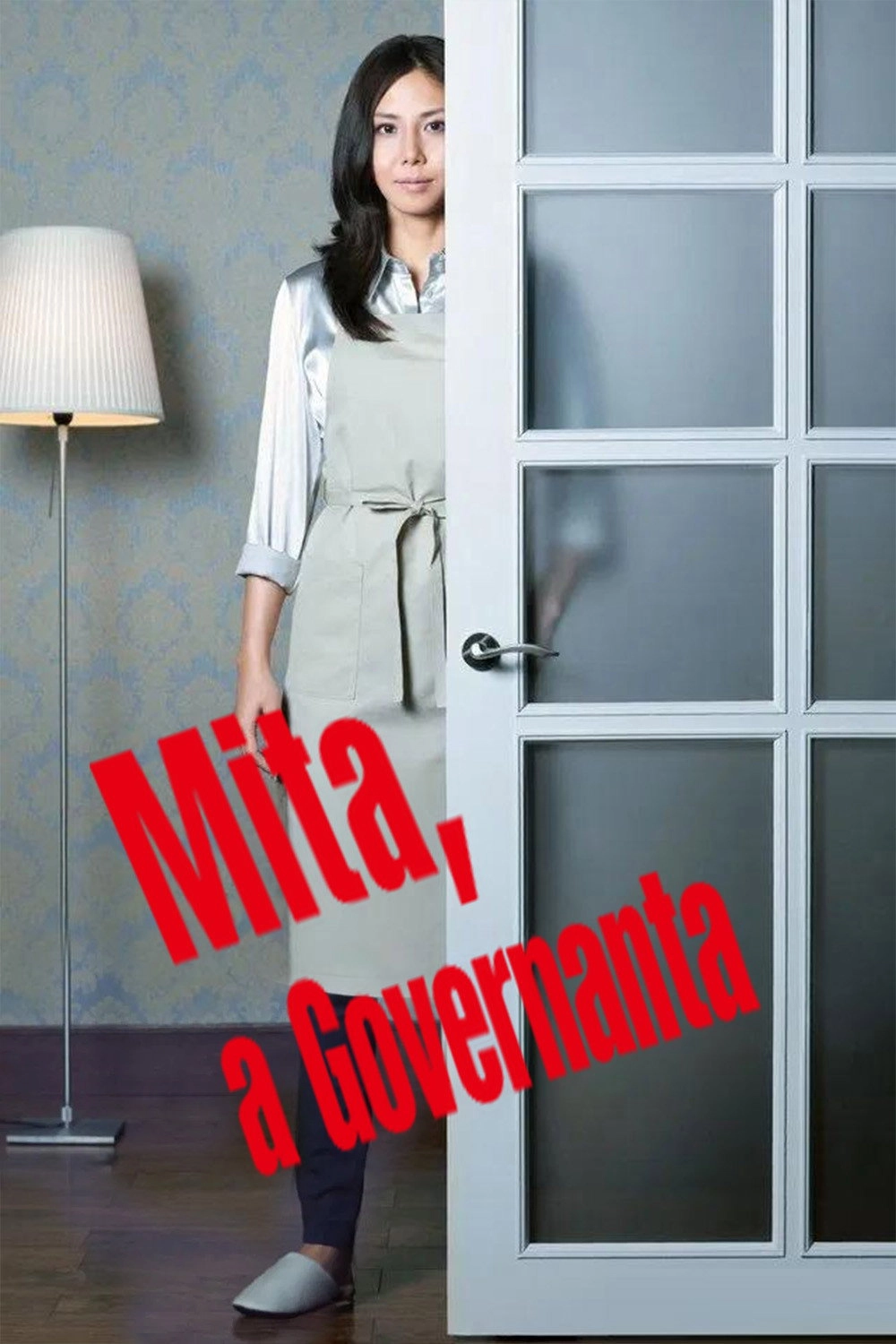 I'm Mita, Your Housekeeper