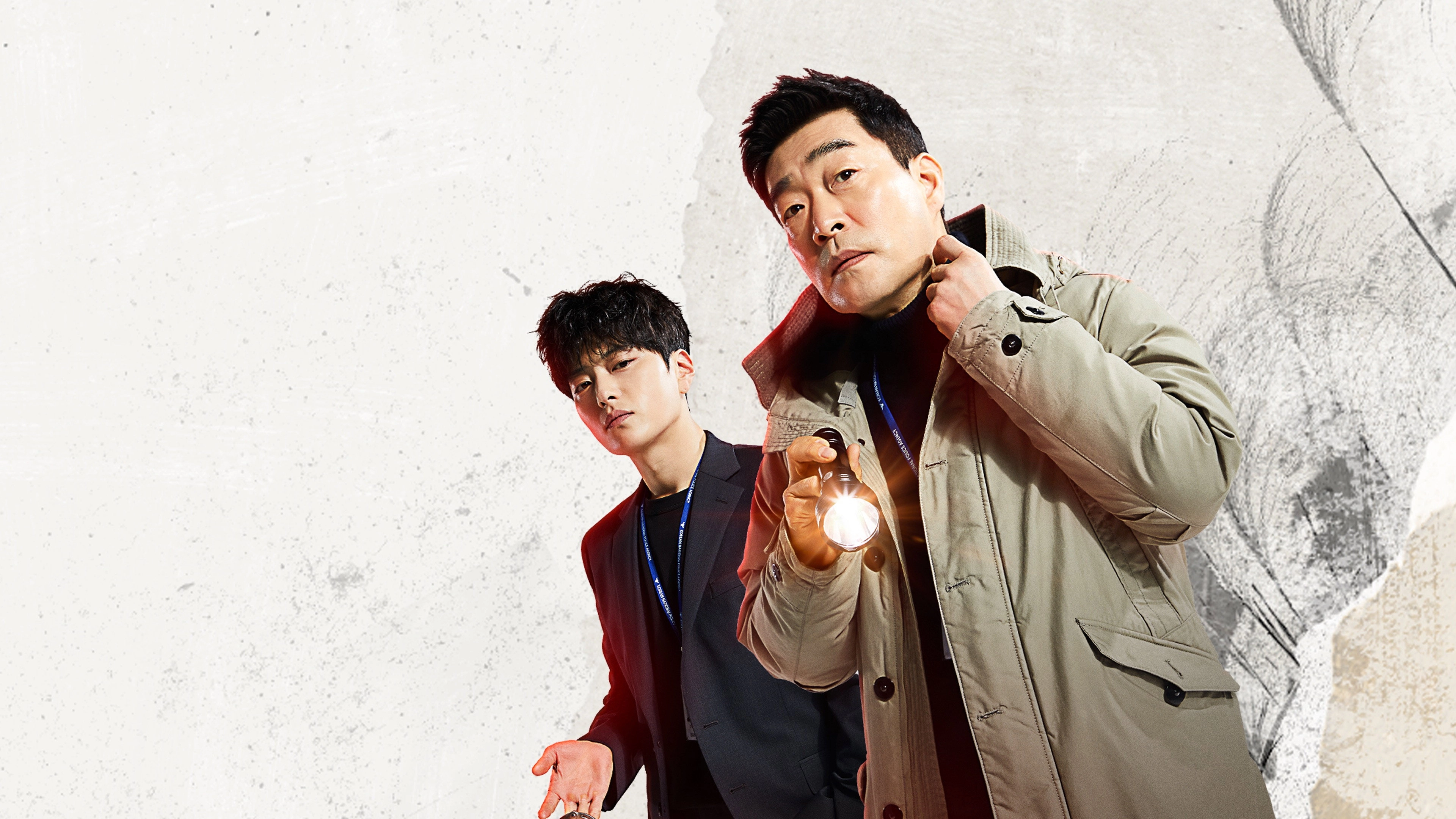 The Good Detective