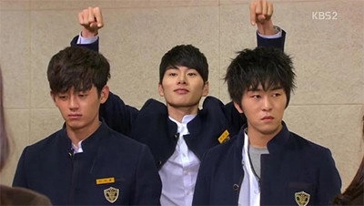 School 2013