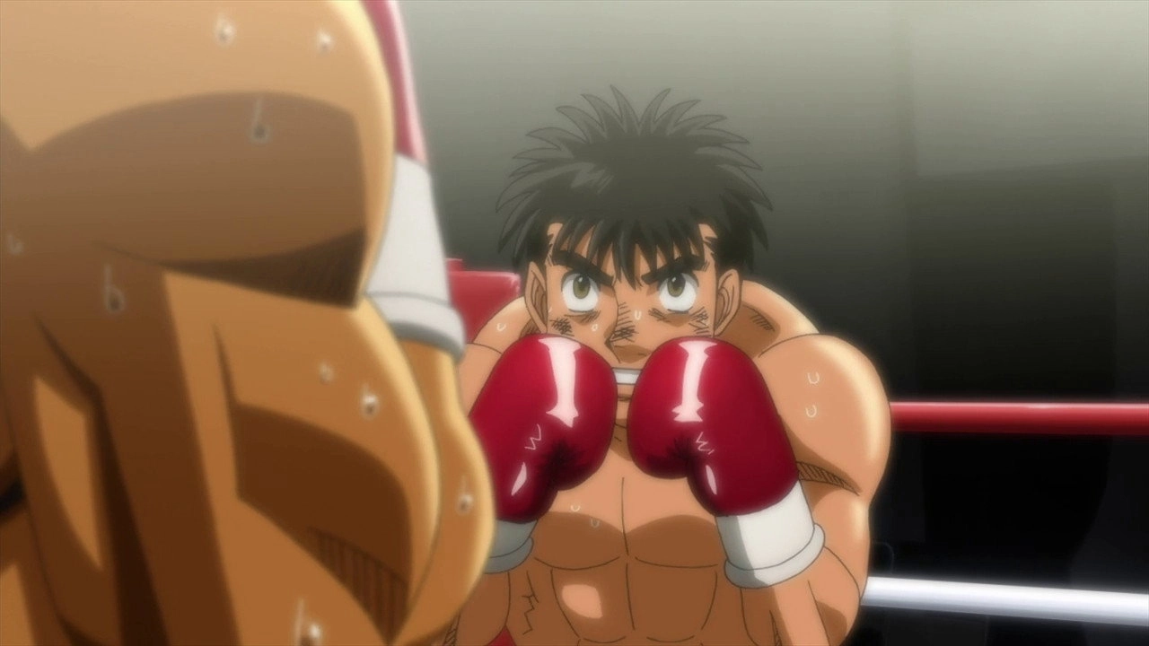 Fighting Spirit