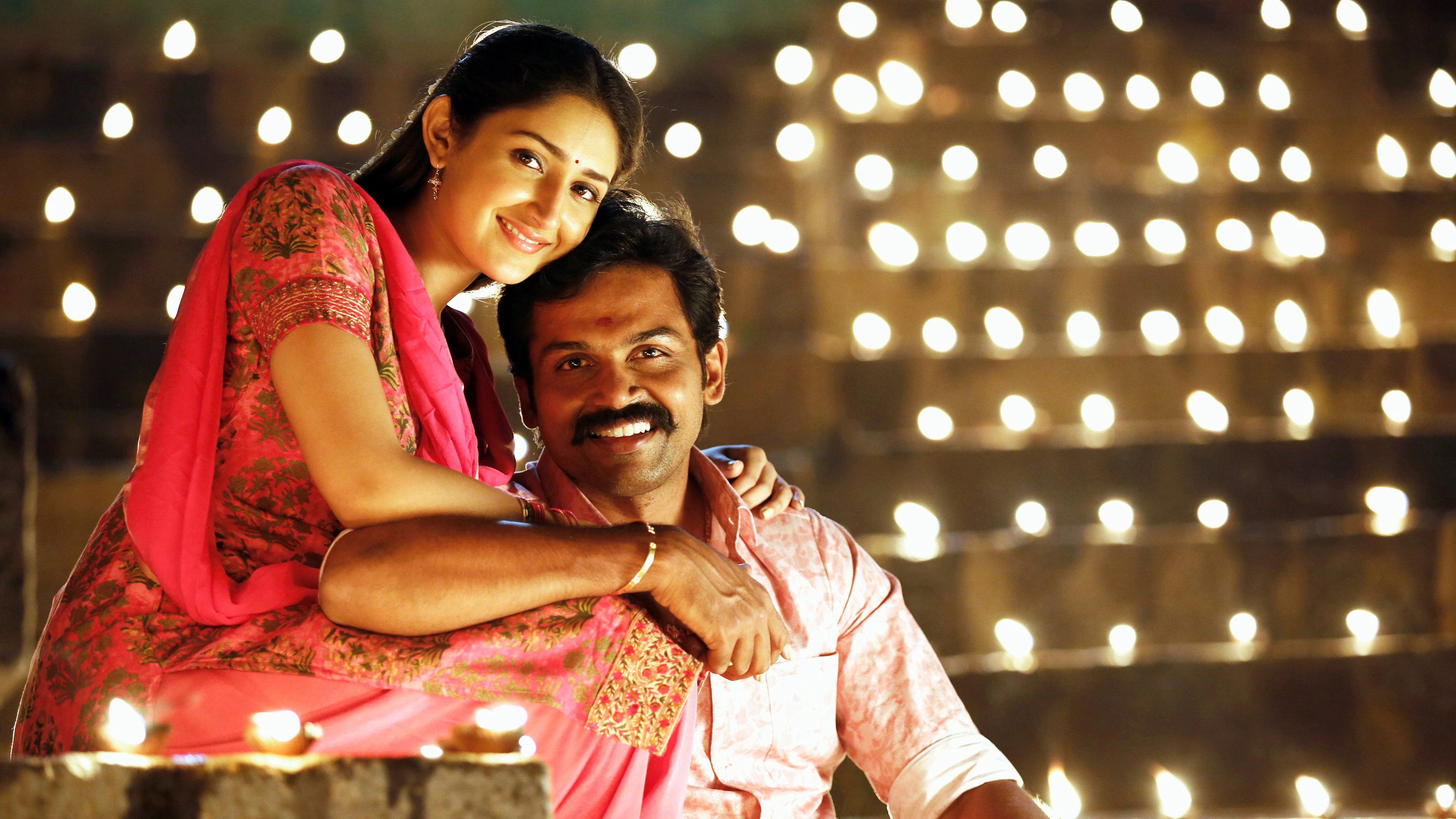 Kadaikutty Singam
