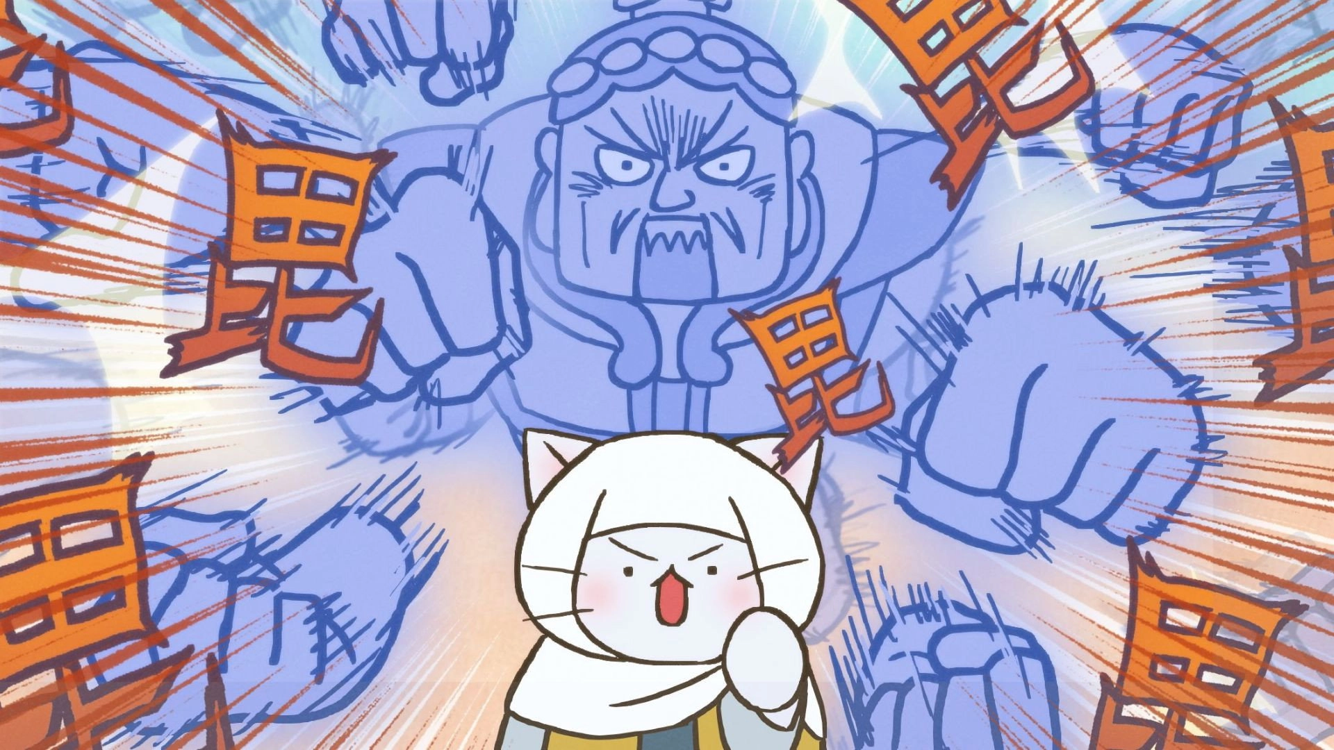 Neko Neko Nihonshi