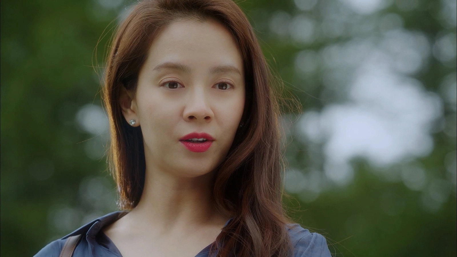 Lovely Horribly