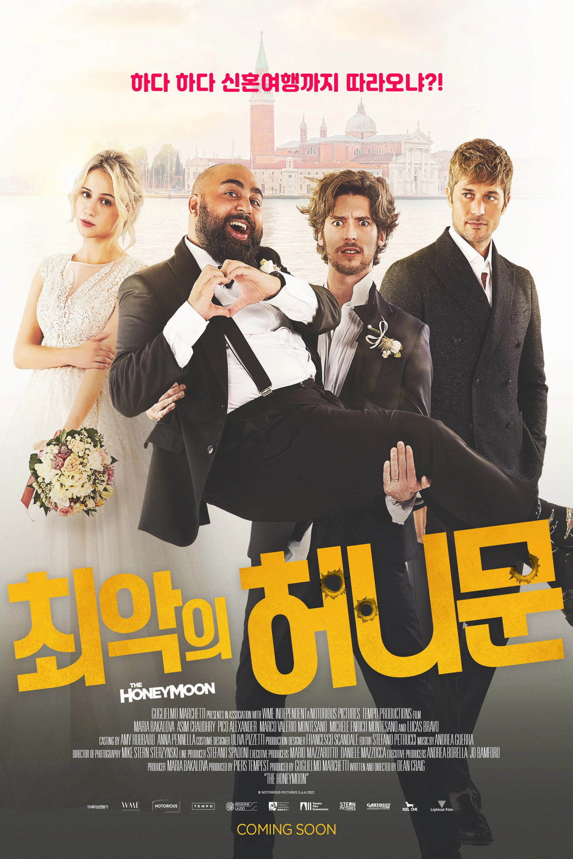 The Honeymoon
