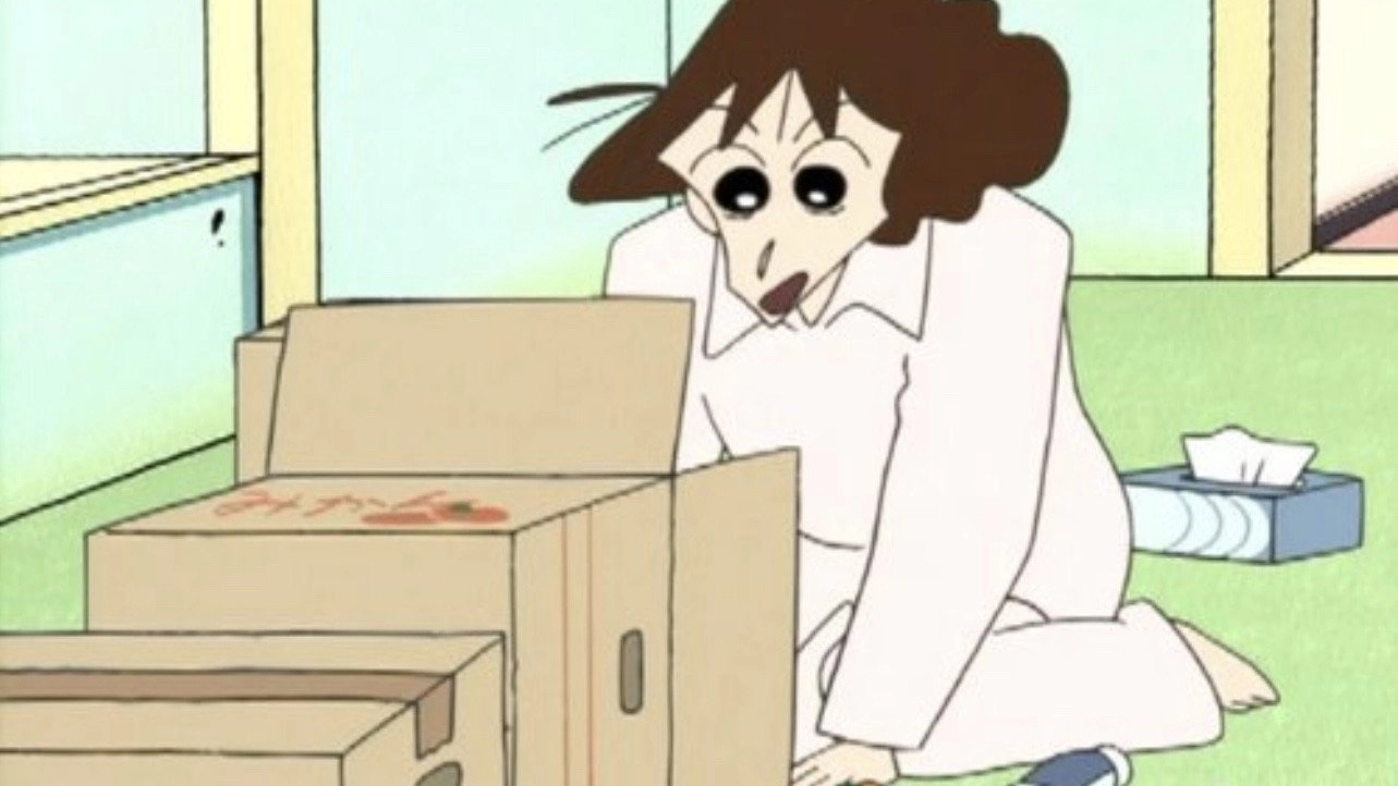Shin Chan