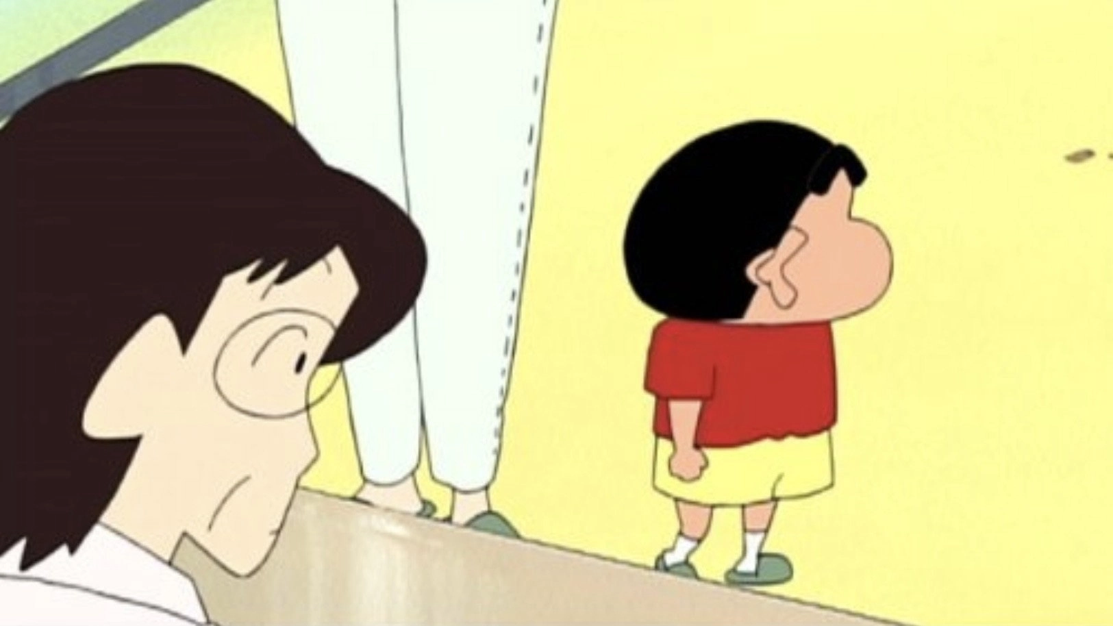 Shin Chan