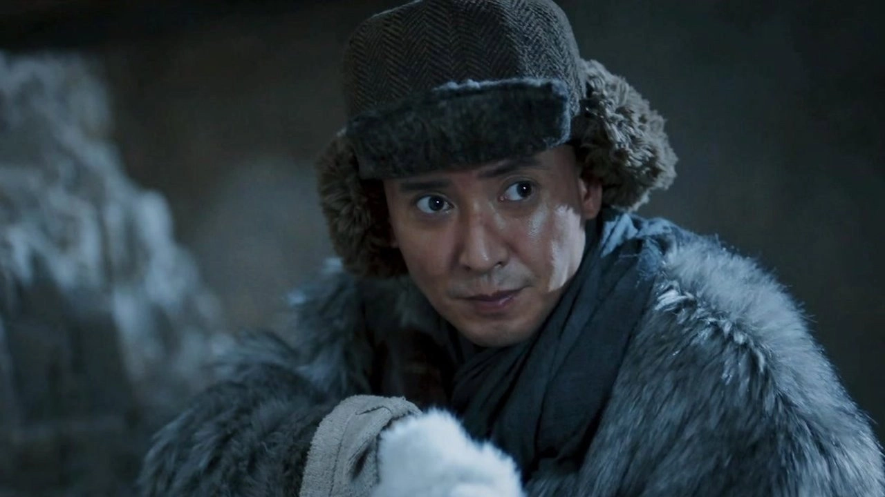 Legend of Zhangku Road