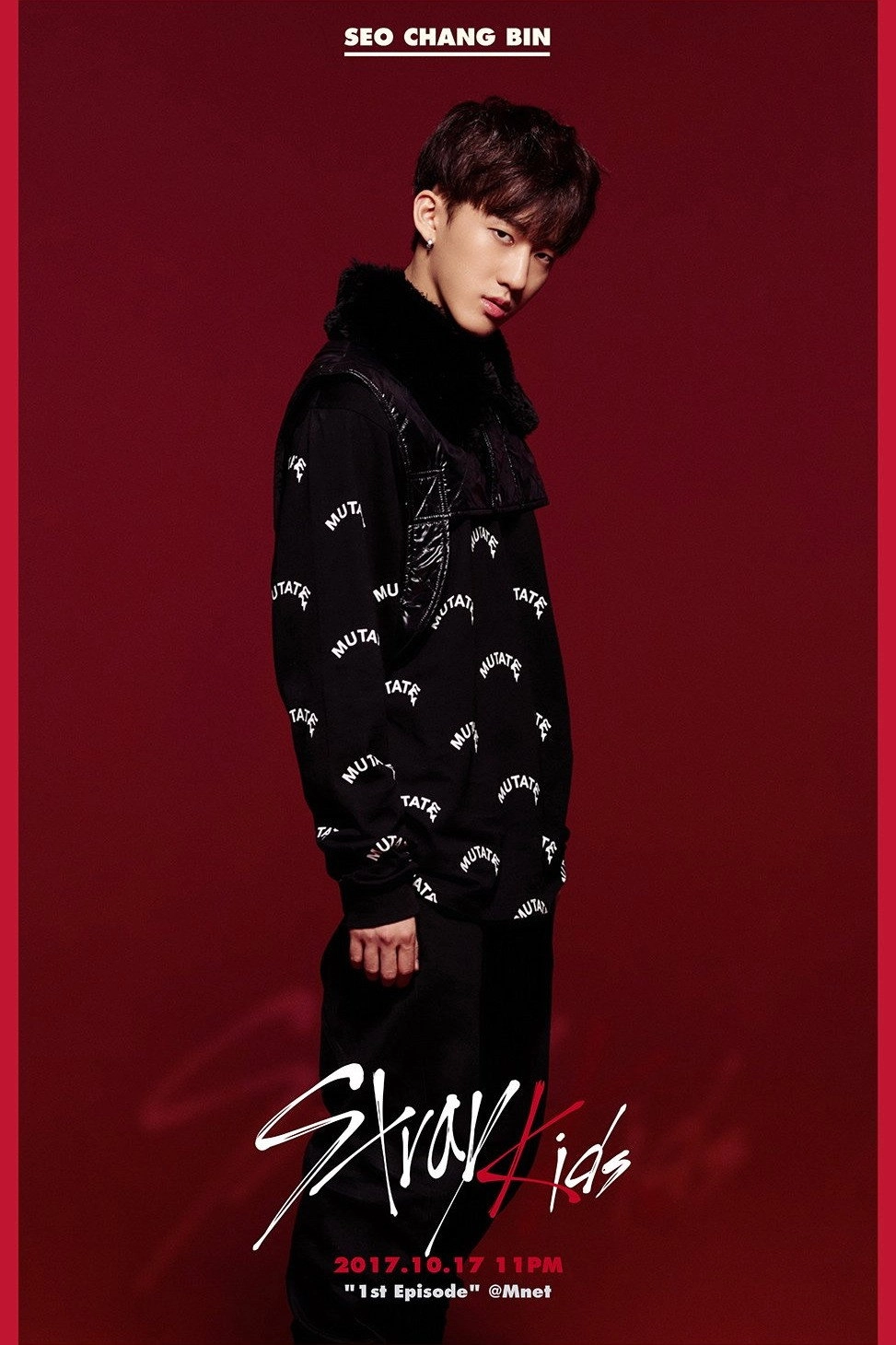 Stray Kids