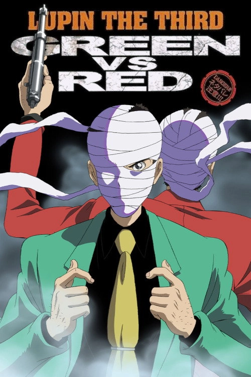 Lupin the Third: Green vs Red