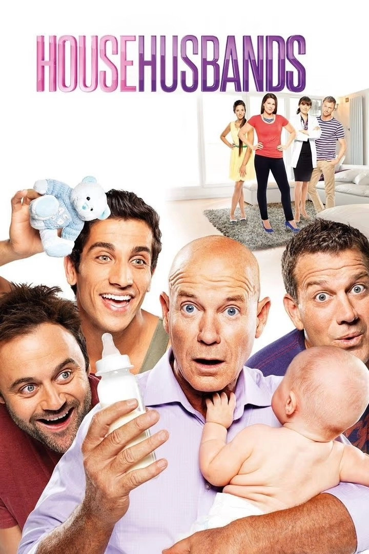 House Husbands