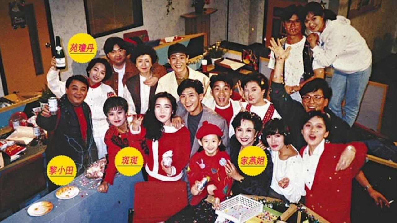 Radio III