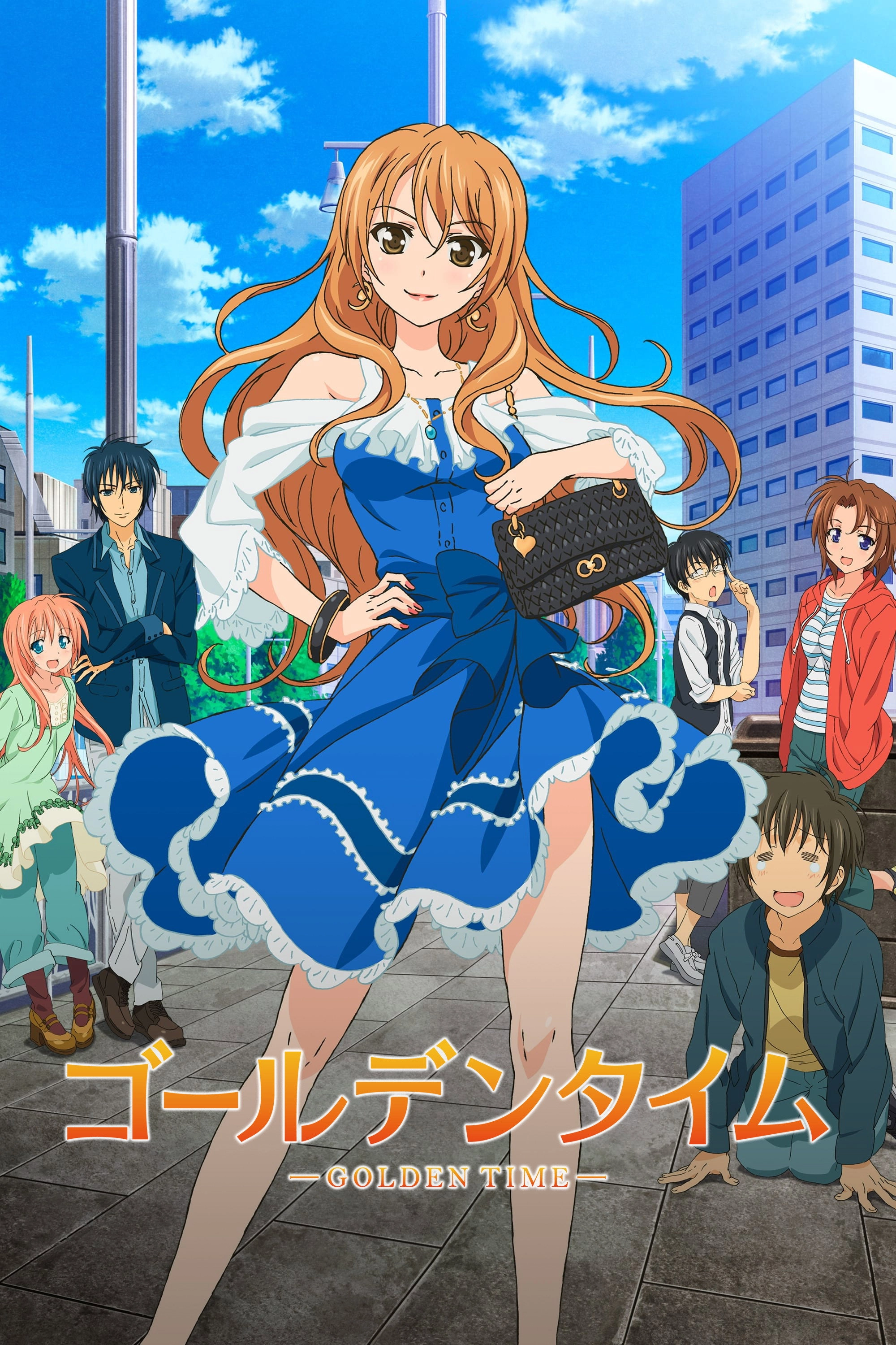 Golden Time
