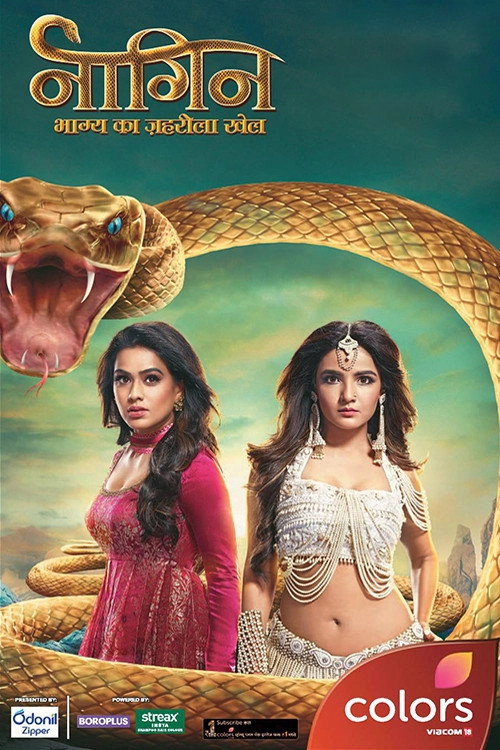 Naagin