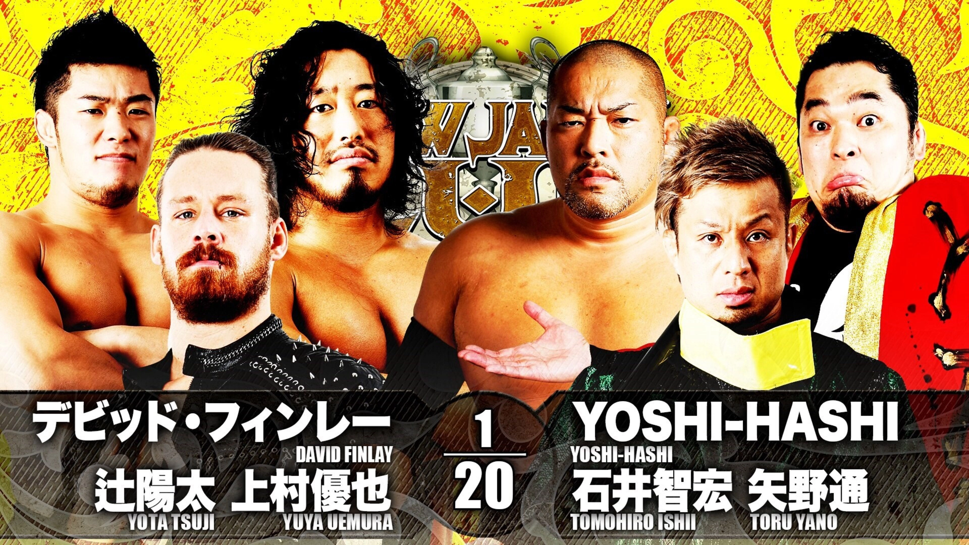 NJPW New Japan Cup 2021 - Day 8