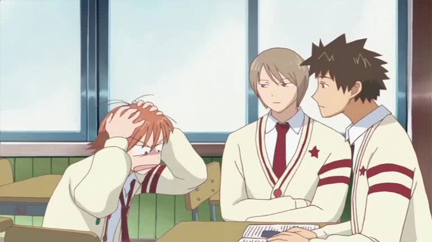 Lovely★Complex