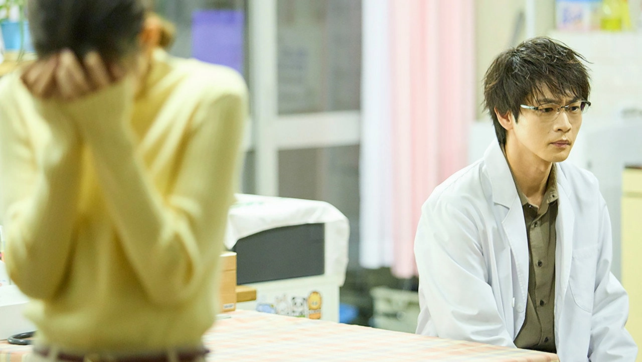 After School Doctor