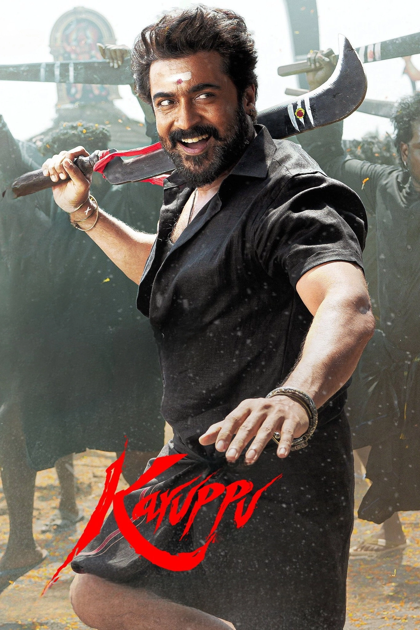 Karuppu