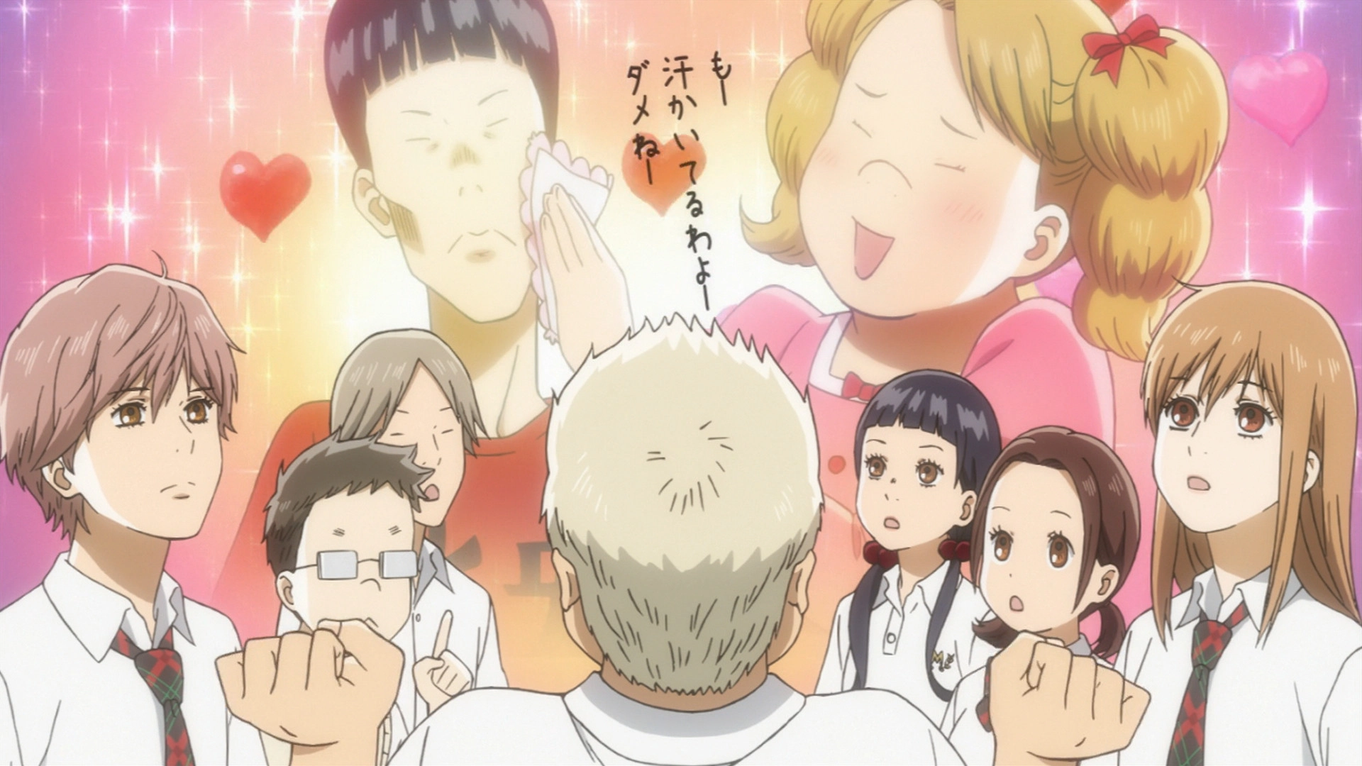 Chihayafuru