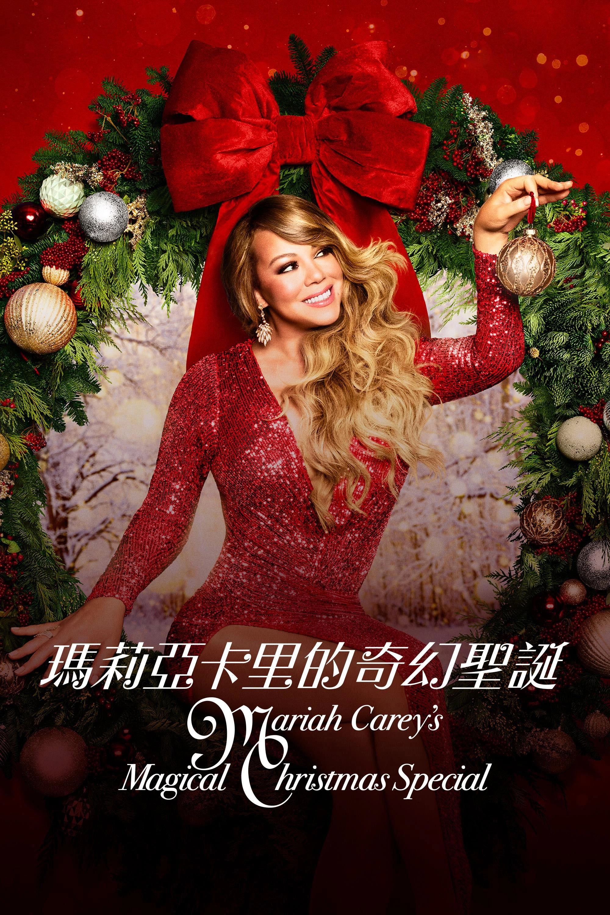 Mariah Carey's Magical Christmas Special