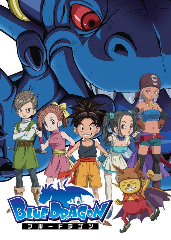 Blue Dragon