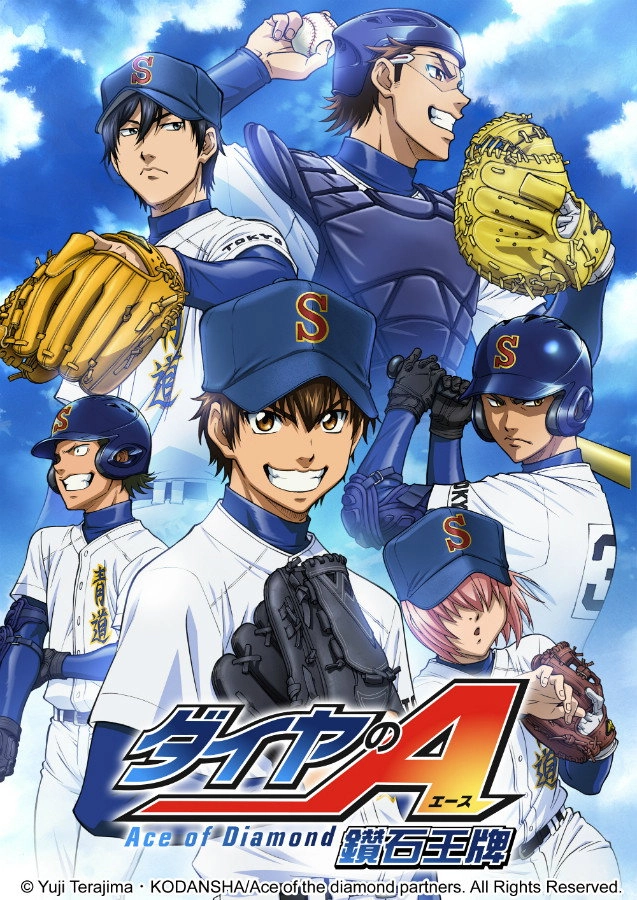 Ace of the Diamond