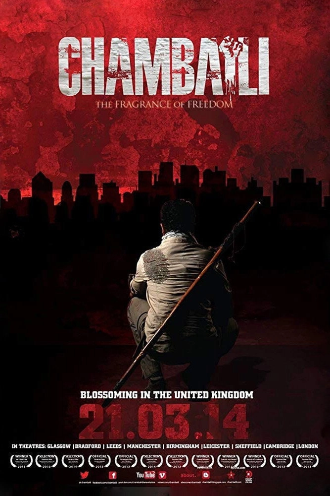 Chambaili : The Fragrance of Freedom