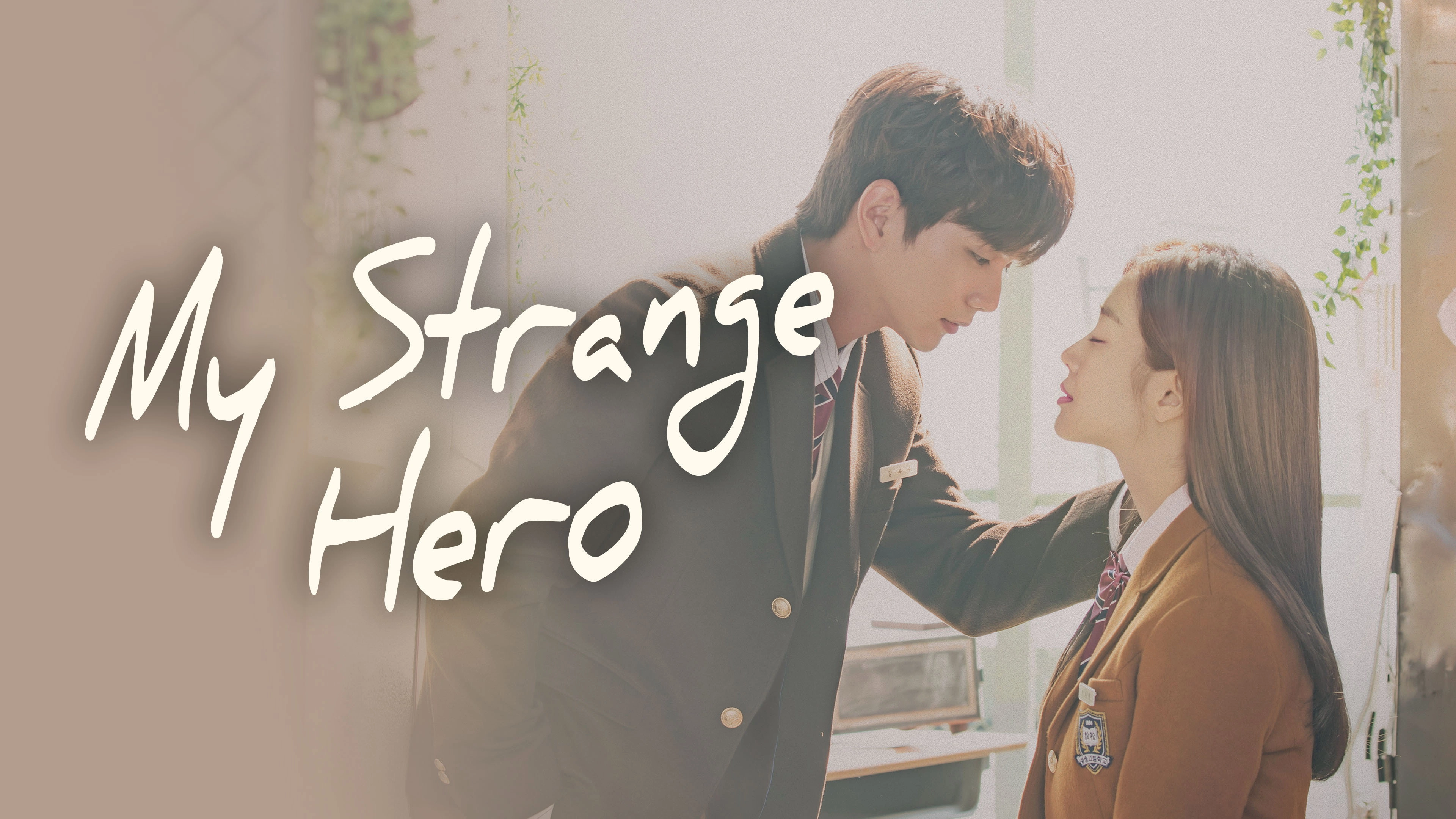 My Strange Hero