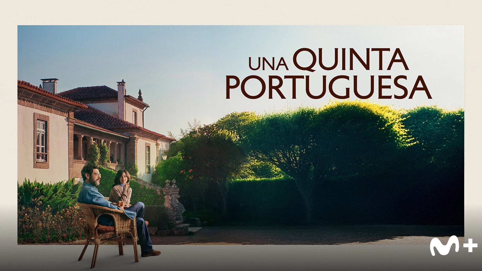 The Portuguese House