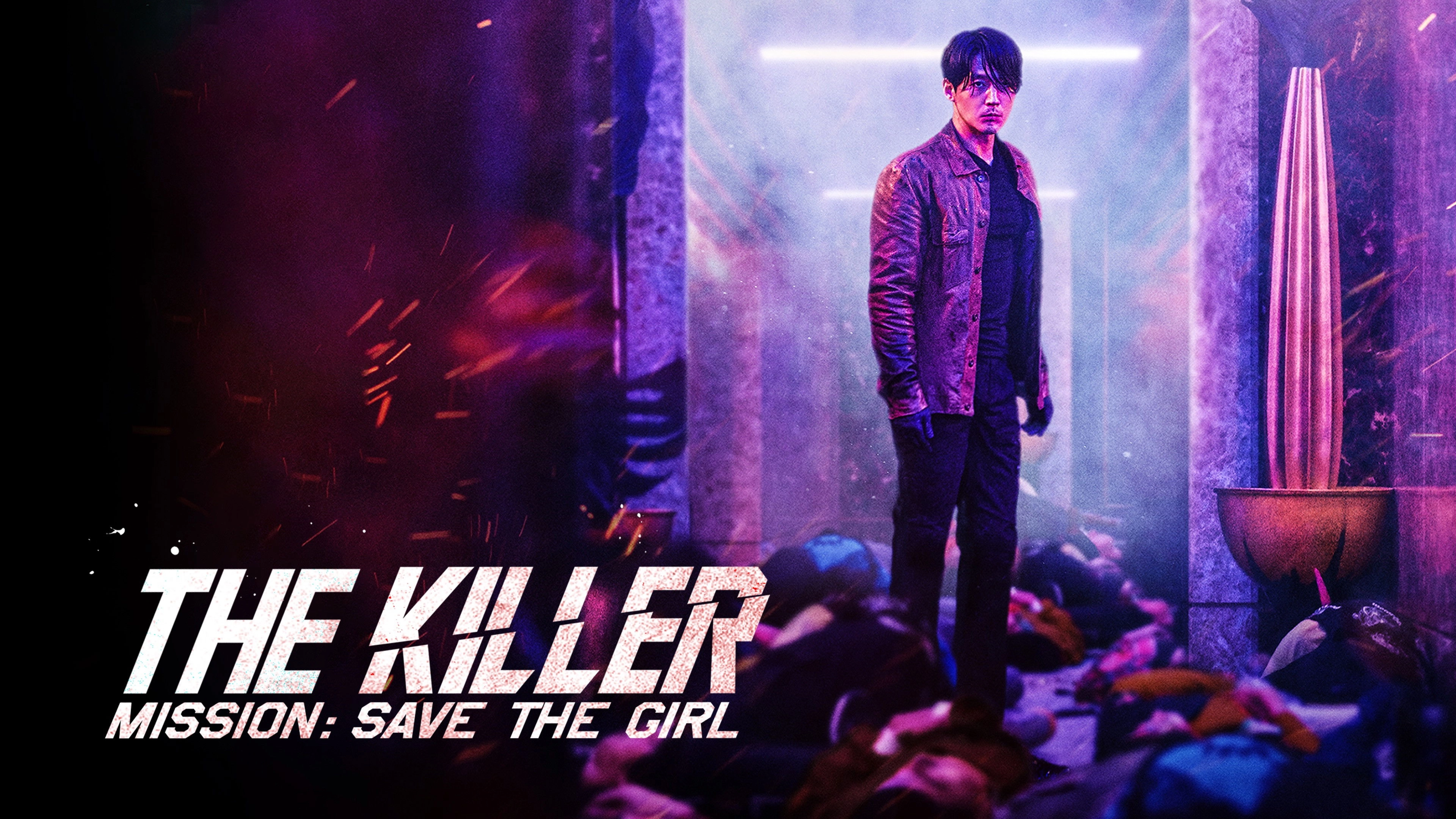 The Killer