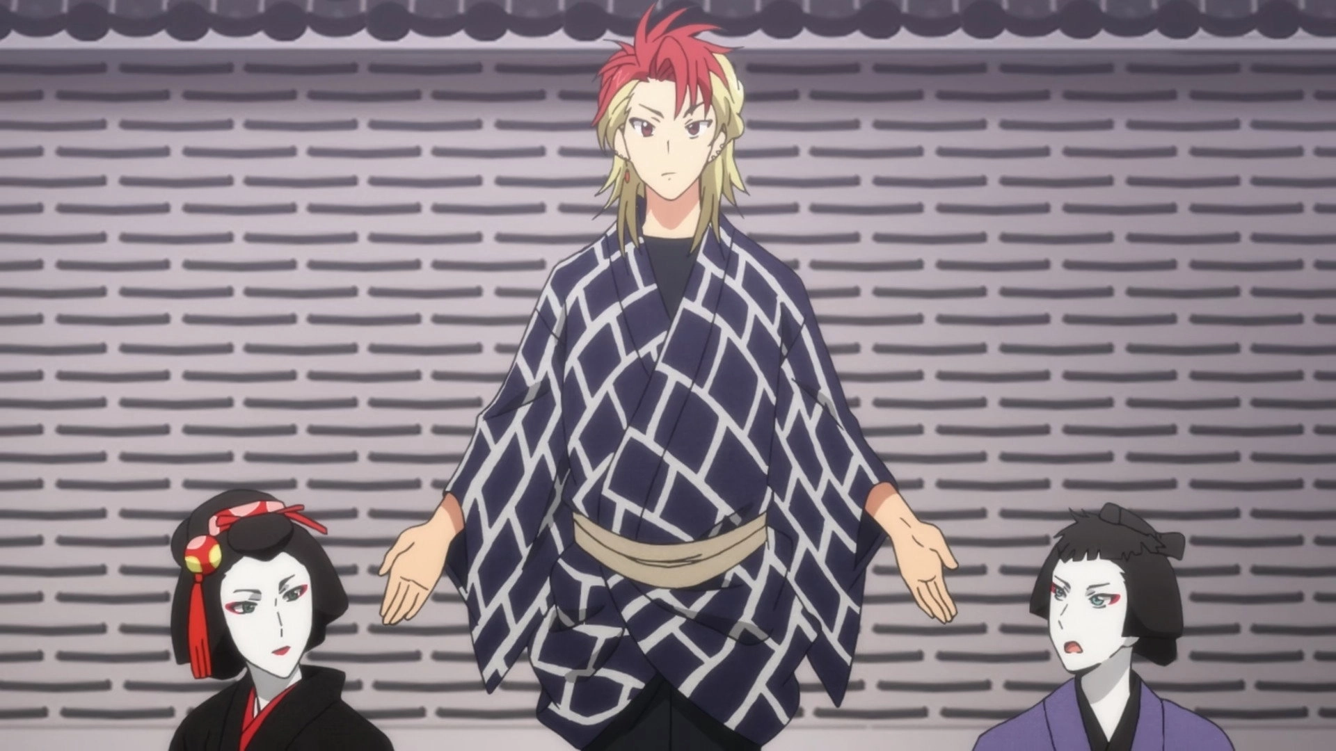 Kabukibu!