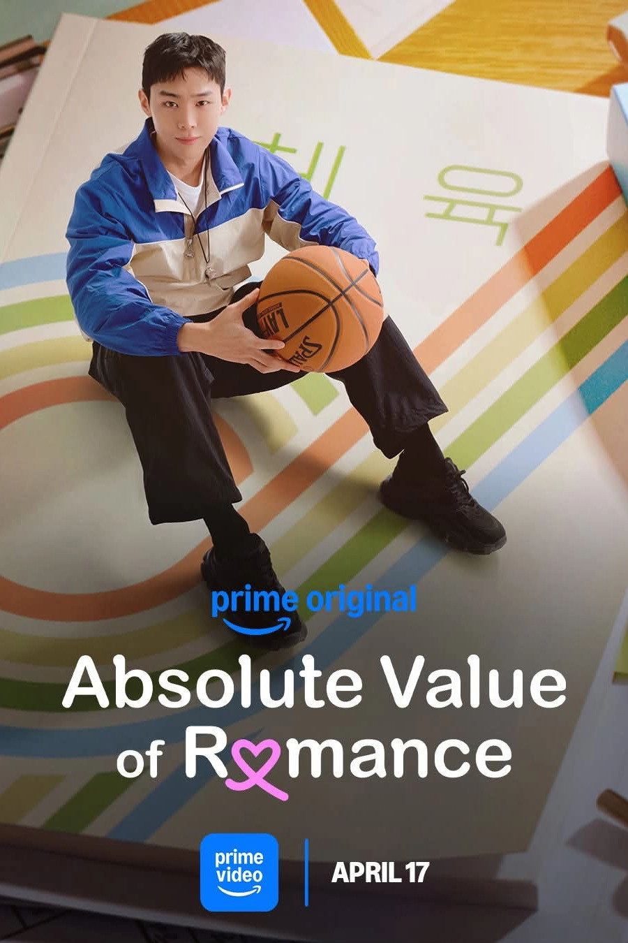 Absolute Value of Romance