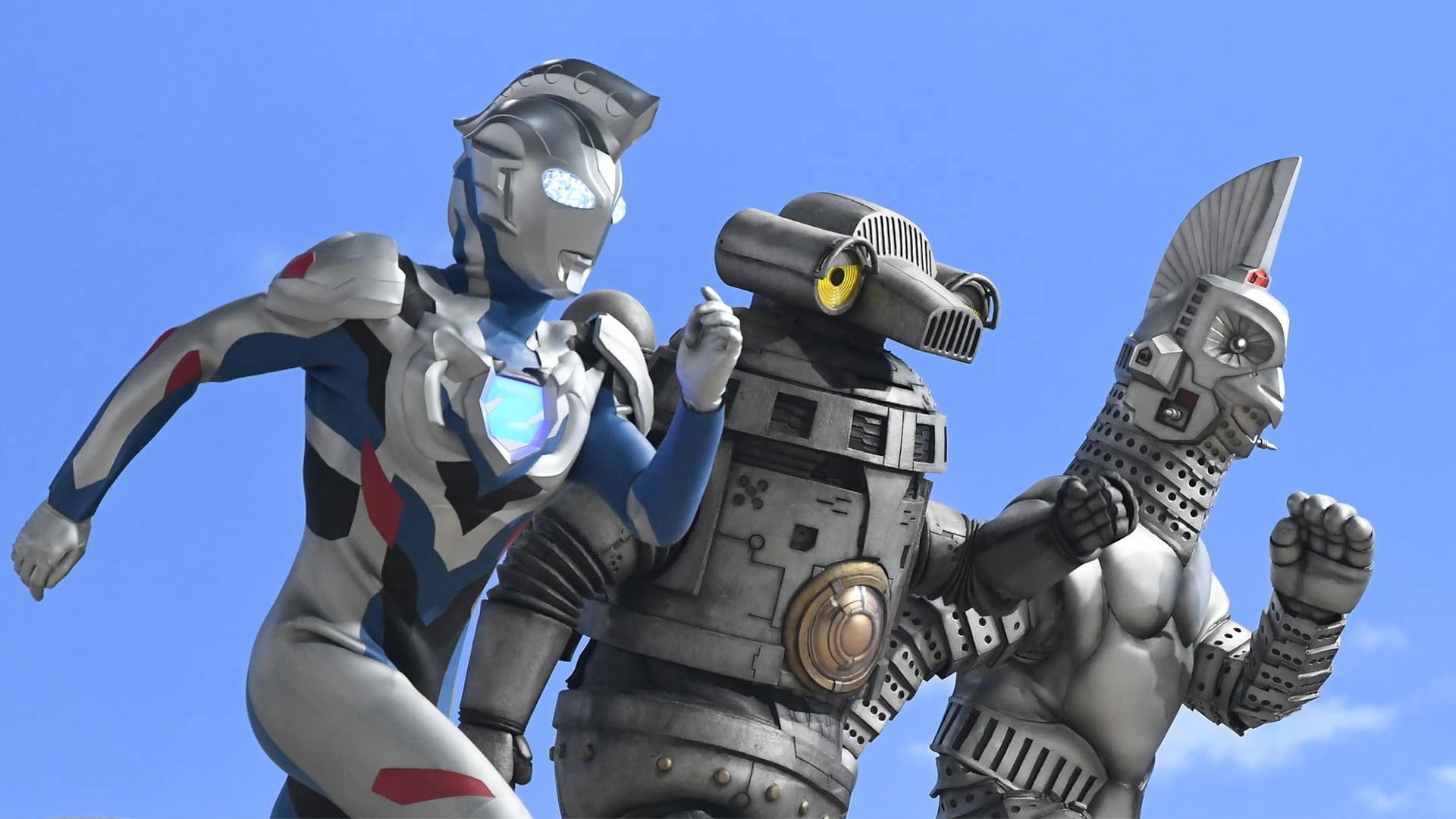 Ultraman Z